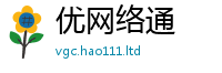 7777788888管家婆老家凤凰为7777788888精准新奥马会传